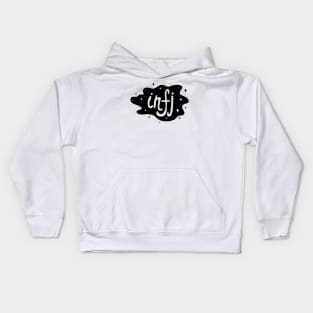 INFJ Kids Hoodie